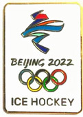 Значок хоккей Олимпиада Пекин 2022